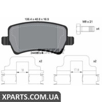 Колодки гальмові дискові Textar 2449602