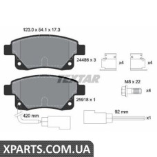 Колодки гальмові дискові Textar 2448601