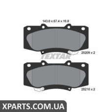 Колодки гальмові дискові Textar 2520901