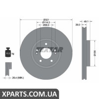 Томрозний диск Textar 92166003