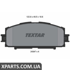 Колодки гальмові дискові Textar 2434701