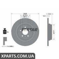 Томрозной диск Textar 92277405