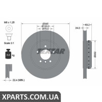 Томрозний диск Textar 92182525