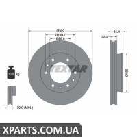 Томрозний диск Textar 92253403