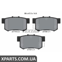 Тормозные колодки дисковые Textar 2171901