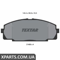 Колодки гальмові дискові Textar 2146801