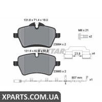 Колодки гальмові дискові Textar 2398401