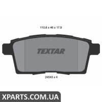 Колодки гальмові дискові Textar 2454501