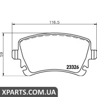 Колодки гальмові дискові Textar 2332602
