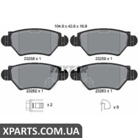 Колодки гальмові дискові Textar 2325803