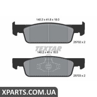 Тормозные колодки дисковые Textar 2570201