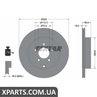 Томрозний диск Textar 92223603
