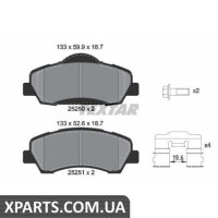 Колодки гальмові дискові Textar 2525001