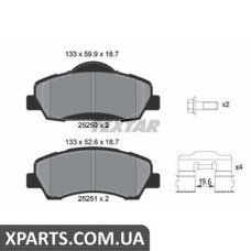 Тормозные колодки дисковые Textar 2525001