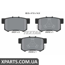 Тормозные колодки дисковые Textar 2423101