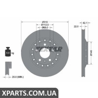 Томрозний диск Textar 92152303