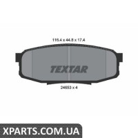 Колодки гальмові дискові Textar 2465301