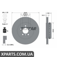 Томрозний диск Textar 92253925