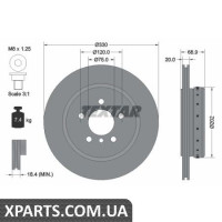 Томрозний диск Textar 92265925