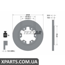 Томрозний диск Textar 92275803