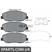 Колодки гальмові дискові Textar 2435101