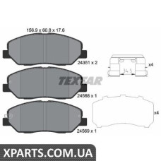 Тормозные колодки дисковые Textar 2435101