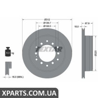 Томрозний диск Textar 92231003