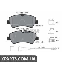 Колодки гальмові дискові Textar 2560303