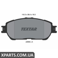 Колодки гальмові дискові Textar 2385501