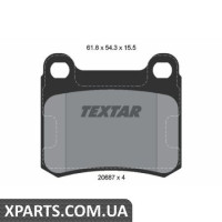 Тормозные колодки дисковые Textar 2068701