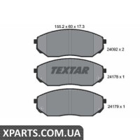 Колодки гальмові дискові Textar 2409201
