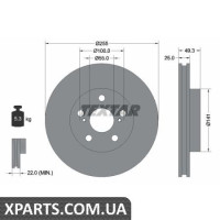 Томрозний диск Textar 92225003