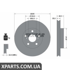 Томрозний диск Textar 92225003