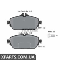 Колодки гальмові дискові Textar 2203102