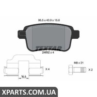 Колодки гальмові дискові Textar 2469201