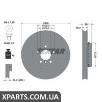 Томрозний диск Textar 92253725