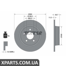 Томрозний диск Textar 92238903