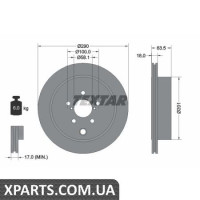Томрозний диск Textar 92270903