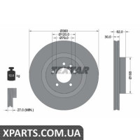 Томрозний диск Textar 92162003
