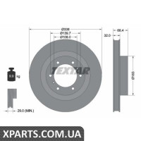 Томрозний диск Textar 92223903