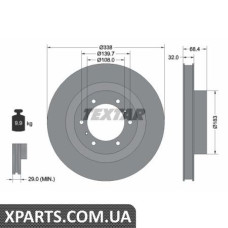 Томрозной диск Textar 92223903