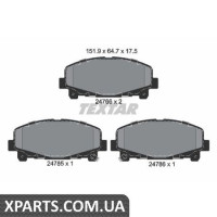 Колодки гальмові дискові Textar 2476601