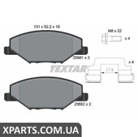 Колодки гальмові дискові Textar 2568101