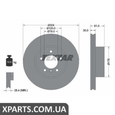 Томрозний диск Textar 92122805