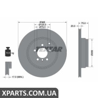Томрозний диск Textar 92224803