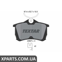 Колодки гальмові дискові Textar 2352701
