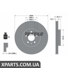 Томрозний диск Textar 92252803