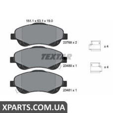 Тормозные колодки дисковые Textar 2376802