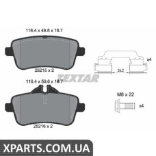 Тормозные колодки дисковые Textar 2521501