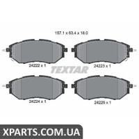 Тормозные колодки дисковые Textar 2422201